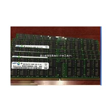 IBM X3610 X3850M2 X3950M2 服务器内存条 8G DDR2 667 ECC REG