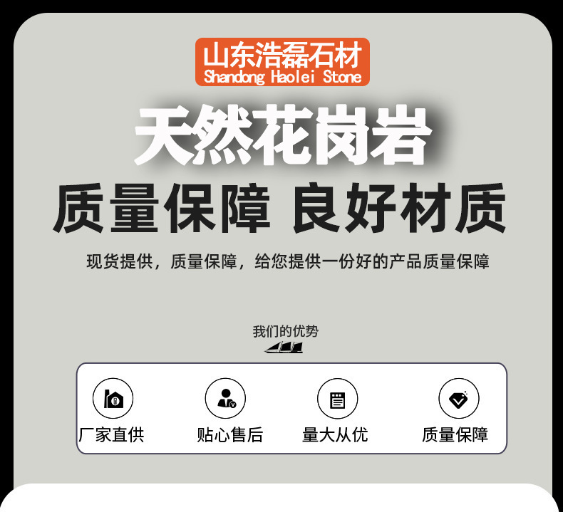 详情.jpg