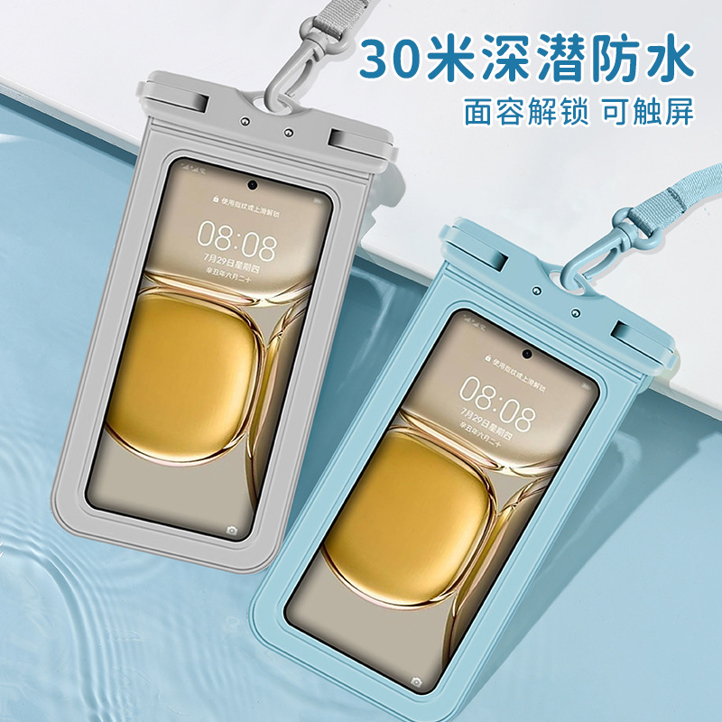 # Waterproof Phone Pouch with Touch Screen, Enlarged Tpu, Suitable for Beach, Swimming, Diving, Taking Photos, and Hot Springs, Protects and Seals the Phone