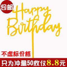50ö�b�������������տ옷�����b������[���W�t�Ɍ���Ʒ̨