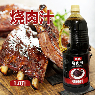 �����]�����Q����֭1.8L �����u֭�՟��u��������u�����~��֭