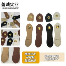 Ƥ����diy�ֹ���Ƥ��ͨ���i�����������������J��Ƥ���Ʒ