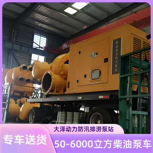 ��Ʉ������U2500����܇ ���ʷ�Ѵ���͙Cˮ�� �Ƅӑ����ŝ���վ