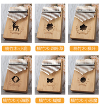 17����z���Ĵָ����ָ�ٿ��ְ�kalimba�����pָ��