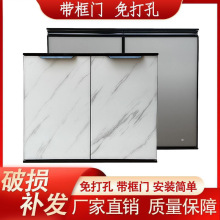 带框钢化玻璃橱柜门晶钢门免打孔自装框架铝合金灶台门天津