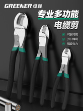 �G����|���ྀ�Q���ߓܾ��Q�Ӱξ���[����늹����ü����Q�����Q