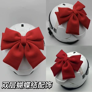 Helmet Decoration Big Bow Motorcycle Accessories Electric Vehicle Helmet