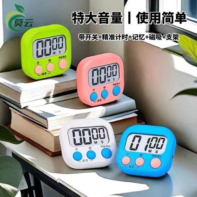 universal electronic screen for students
