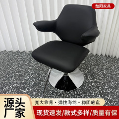 アームレスト付き昇降回転式理髪椅子、理髪店用椅子、パーマと染色用の昇降式ソフトパッド入り理髪椅子