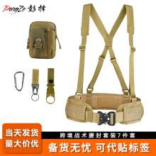 �羳���R�߿ۑ��g�������b����๦�����������������cs������