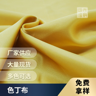 �C���Y������b���� ��Դɫ�����z���� �������԰��b����