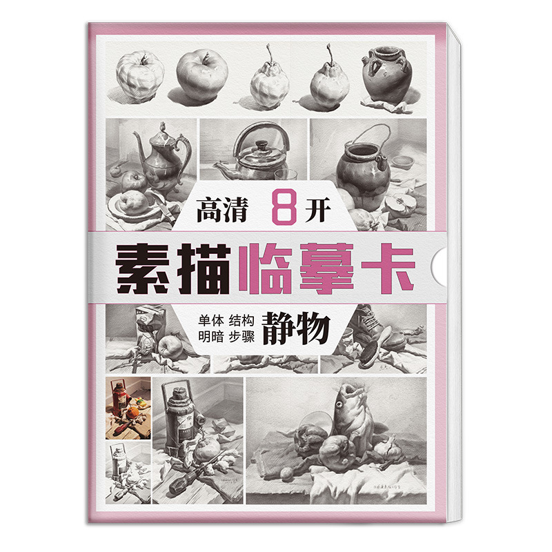商品图