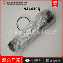 Parkerɿ늴y944430QIVоEPFϵмɻͨyV