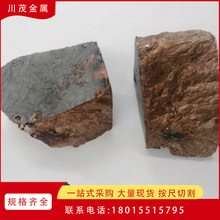 CuCo20�~�20�Ͻ� CuAs30�~��30�Ͻ� CuSi20�~��20�Ͻ��~���g�Ͻ�