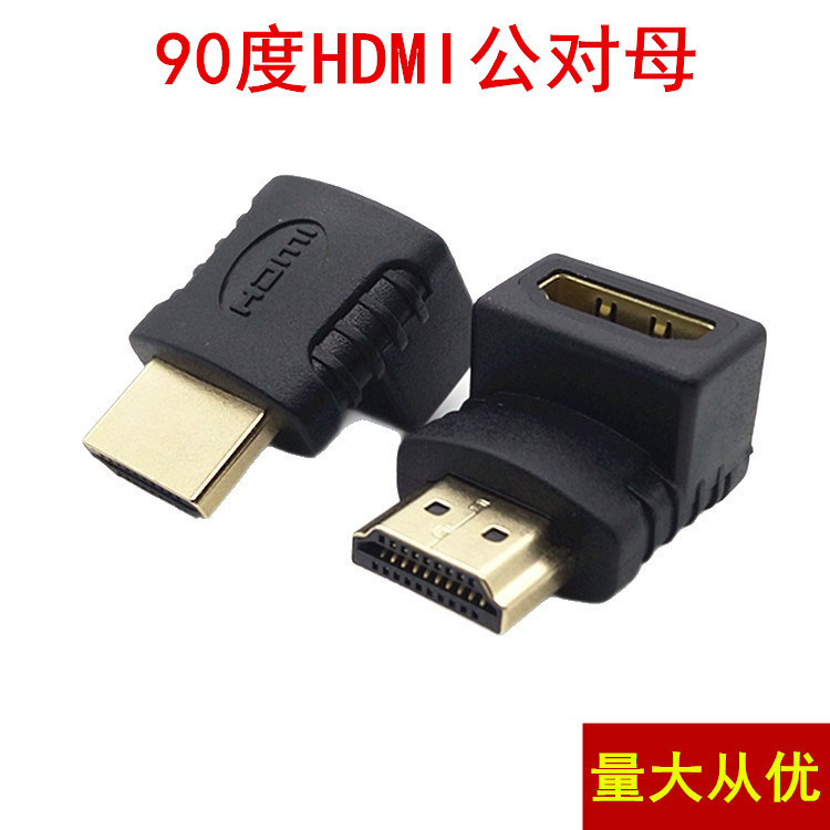 O1CN015cPsW91GPGGvUpMQK_!!2178