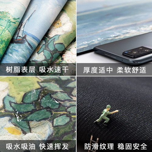 Kitchen floor mats new diatom mud water-absorbing and oil-absorbing foot mats non-slip and stain-resistant carpet strips wipeable door mats for home use