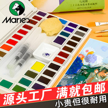 �R�� ���wˮ�����RCA36ɫ��yʽ24ɫ�W����ͯˮ��ȫ����ƷW-4024