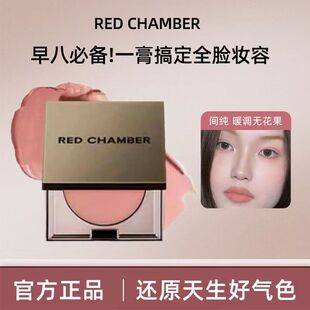 RC�엣���ø�ڼt���t����Ӱ�ഺ�����Ů��һ�PĨRED CHAMBER