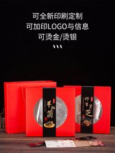 �����Y�����x�ݻ���Ǿ����b��ţƤ���ۯB���׸�؛ɽ��YƷ��