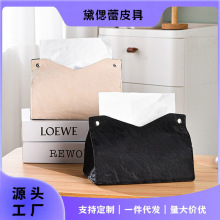 �������Ƥ��ֽ�������ݳ�ֽ�п�������ֽ�����ɺд����Լ�Ӻ�