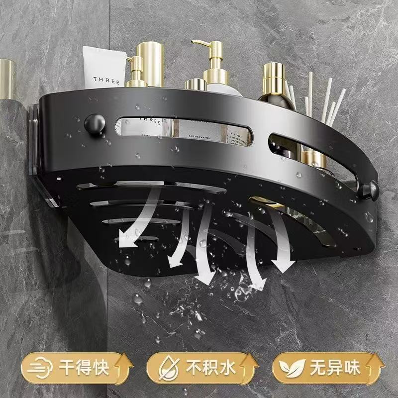 Bathroom Storage Rack, No-Drill Triangular Storage Rack, Kitchen and Bathroom Storage Rack, Toilet Wall-Mounted Rack