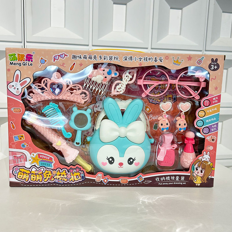 Reprehenderit qui in ea