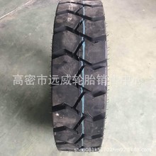 ��ҵ�泵��̥700-12 700-15 825-15 250-15 300-15����.ʵ����̥