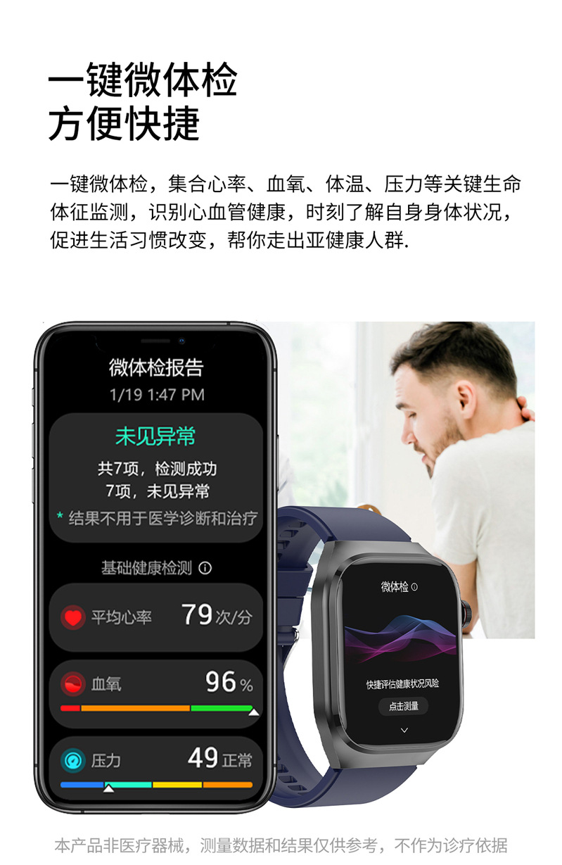 O1CN01X2IBjG2Kf4SZ2RzgO_!!3397989583-0-cib.jpg?__r__=1717150235338