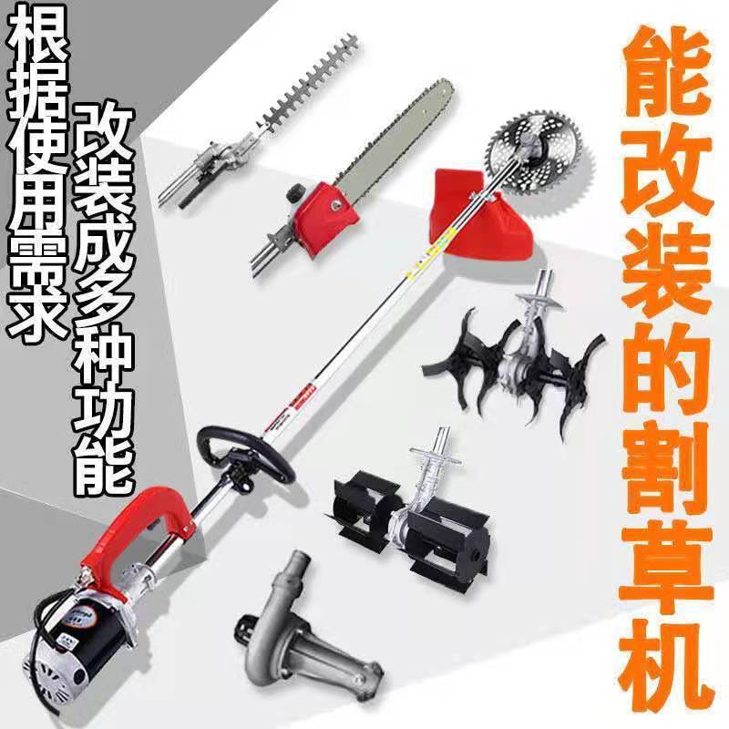 电动割草机背负式农用锄草小型全自动家用充电割草机除草机垒德株