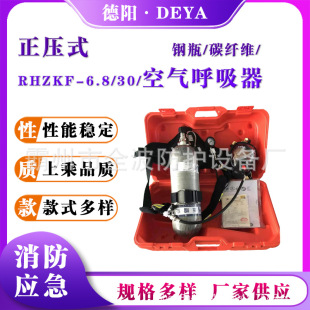 6.8L�������պ����ƿ̼�w�S����ʽ�՚���������������ͺϚ�ƿ