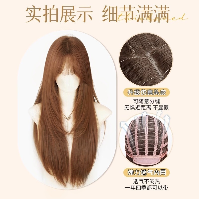 假发全头套女夏季潮流美式亚麻灰棕高层次修颜Lolita日常整顶假发|undefined