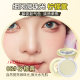 Longnian limited powder cake oil control long-lasting concealer student stage air cushion puff foundation makeup same style new hot