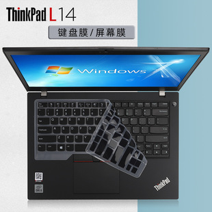 For 14 inch Lenovo ThinkPadL14 Screen Protector L14 Gen1 Laptop Keyboard Dust Pad