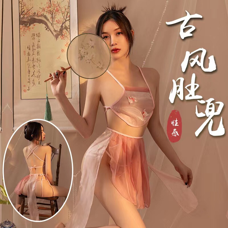 Plus-Size Lingerie with Ancient Chinese Style, National Trend Embroidery, Role-Playing, Pure Desire, Passionate Teasing, Bellyband, Cheongsam, Republic of China Hanfu