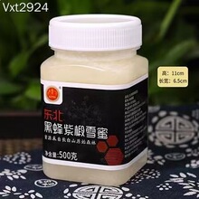 �|���ڷ����ѩ��500gɭ��鲘��۽Y����鲘�����̈Fُ���N�YƷ