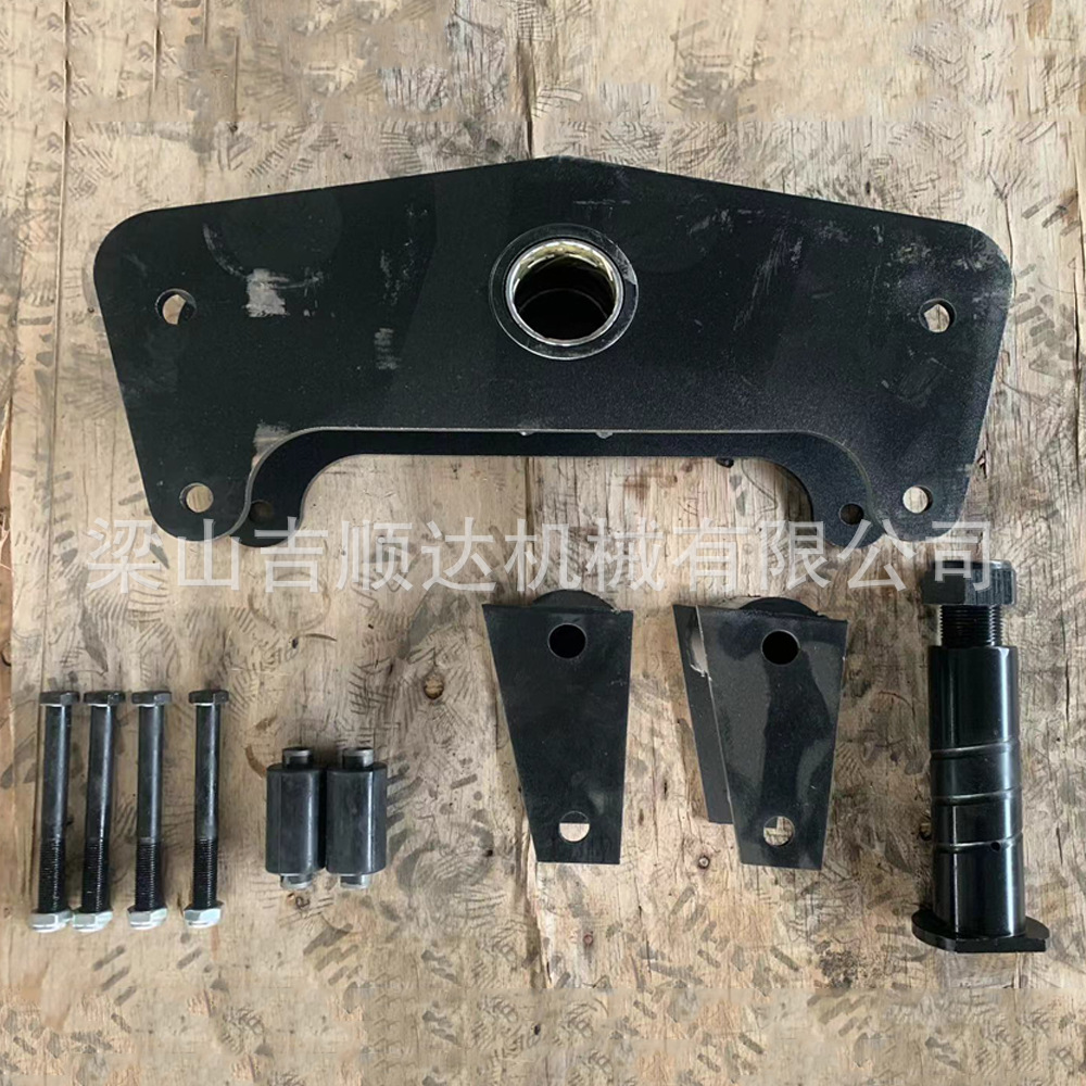 Factory supplies a complete set of German suspension/suspension lower plate BPW seff suspension balance beam