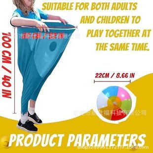 Grannypantsyard Game Grandma Yard Game Pants Parent-Child Pitching Game Props Catching Pants