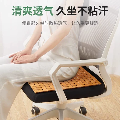 Cooling Pad Single Piece for Cool pad