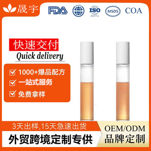 �����ٳ������B���A�ͱ����N�Ƹ��ƴֲڼ�ODM�����o�w��OEM���ӹ�