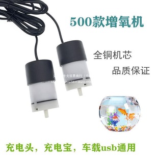 USB �~���B�~���o������������С�ͱ�y������~����ÿɽӳ�늌�