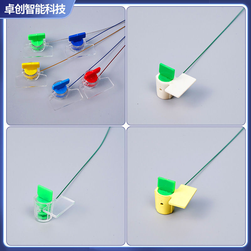 小耳铅封 防伪防盗耳朵封一次性塑料旋转防拆电表水表铅封锁