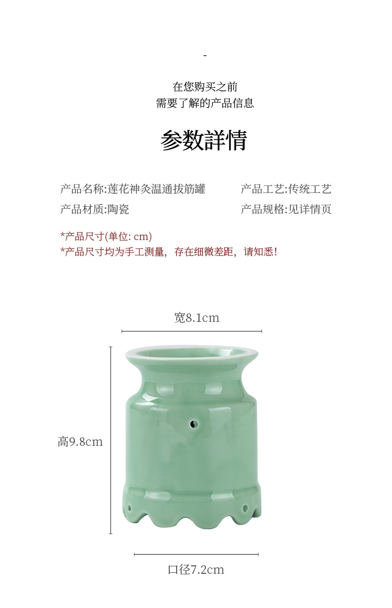Ceramic Lotus Moxa Cup Gua Sha Warm Moxibustion Device for Neck Meridian Care 0.5kg in use