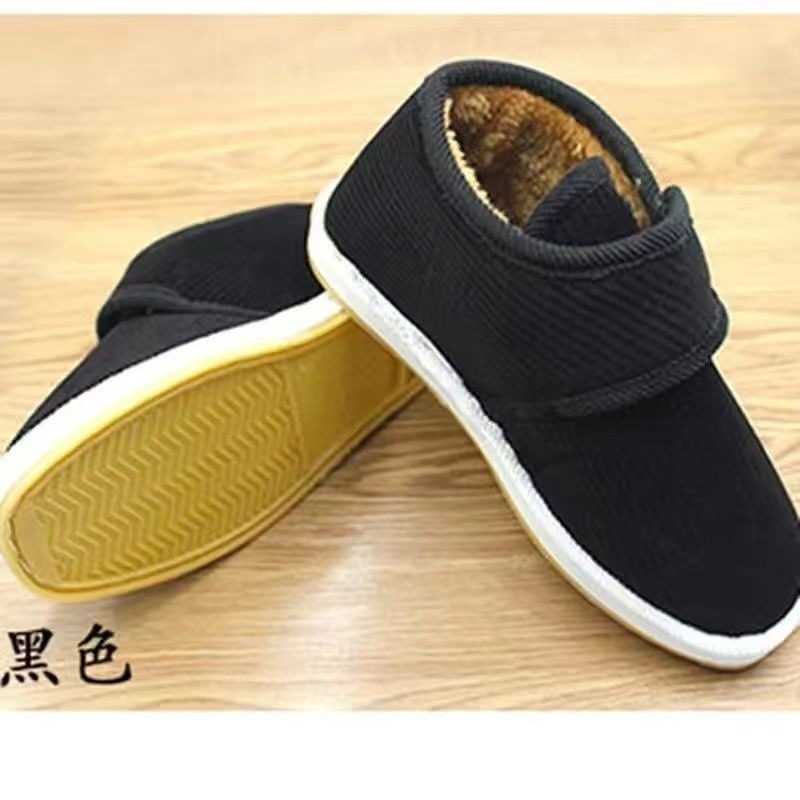 2021 new winter non-slip beef tendon bottom plus velvet thickened…