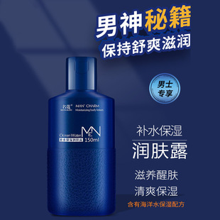 ��ޢ��ʿ���w¶���w��150ml ��˪�o�w˪�W����Ę���aˮ�����̝�