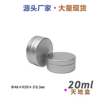 �F؛20��ml 46*20����wֱ���w�A���X�л��yƷ���b�ǹ����~Ϟ�T��