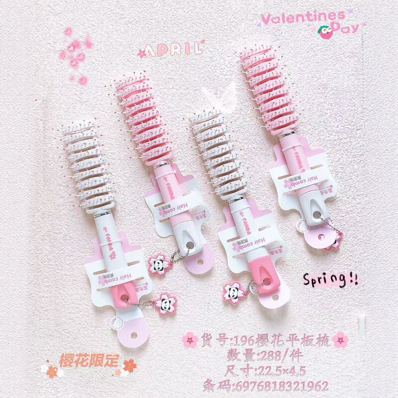 透明で優しい色のかわいいペットエアバッグマッサージコーム少女漫画エアクッションコームロングヘアコームカーリーヘアコームヘアコーム|undefined