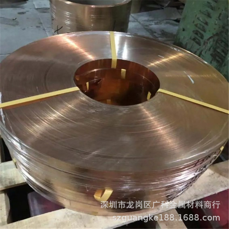 批发零售C5441耐磨磷青铜板 高硬度耐蚀C5441磷青铜棒 质优价廉