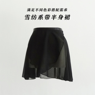 ��ͯ�����赸ȹŮͯ��������ȹѩ����ȹ����ϵ��һƬʽ������ȹ