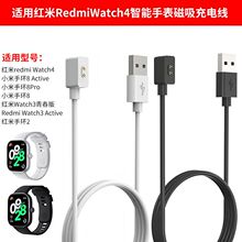 �m�üt��Redmi Watch5 4 3�ഺ���ֱ���������늾� Band2/3�����