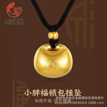 �ܼ�ͬ��999���С�ָ��i������3DӲ��ƽ���i24k�S���������i��